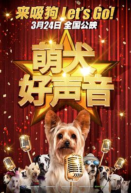 免费国产成人午夜电影